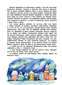 Tee für das Mädchen-Winter