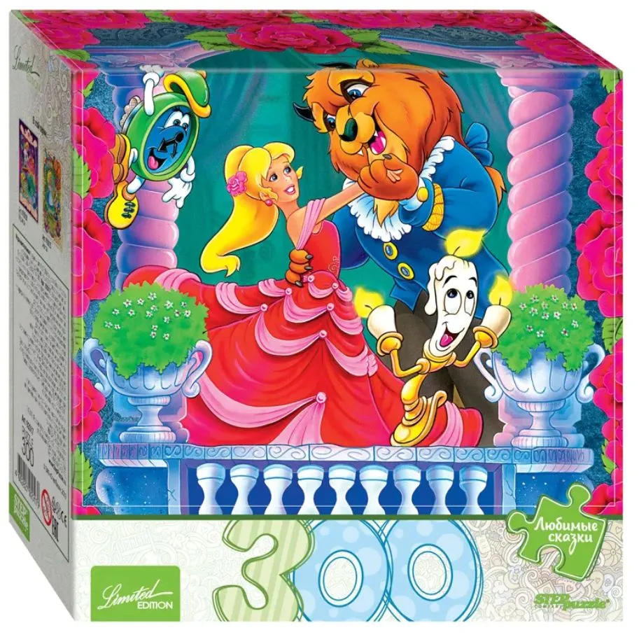 Puzle 300 - Skaistule un Briesmonis