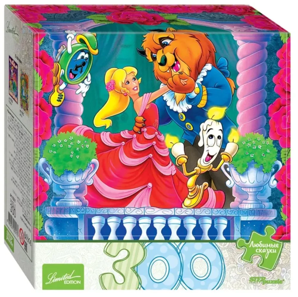 Пазл 300 - Красавица и Чудовище