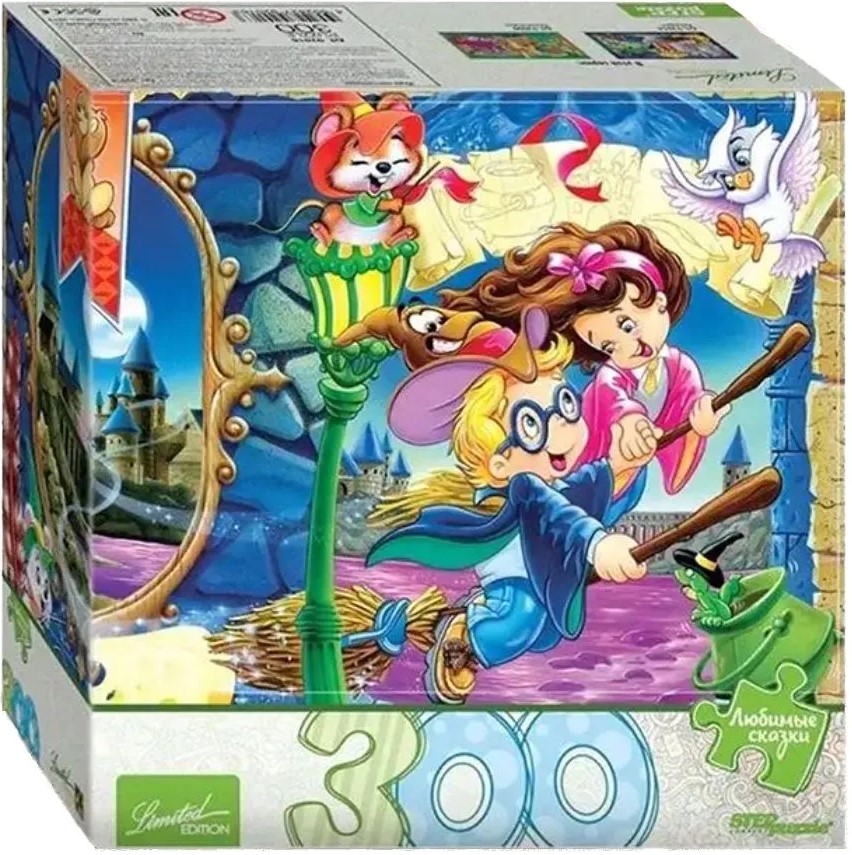 Puzle 300 - Harijs Poters