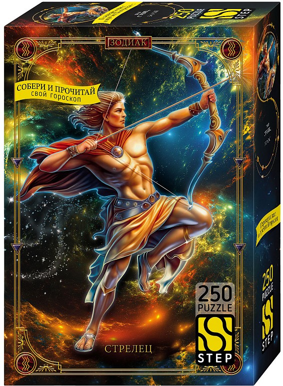 Puzle 250 - Strēlnieks