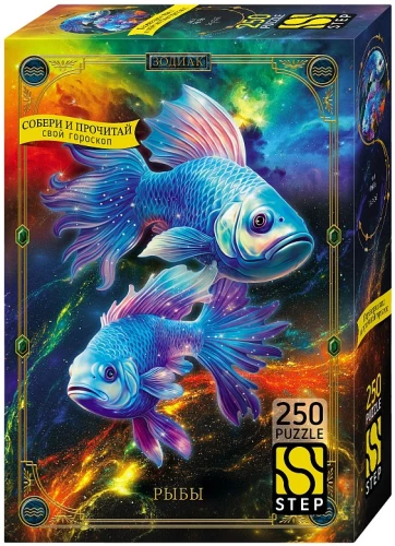 Puzzle 250 - Ryby