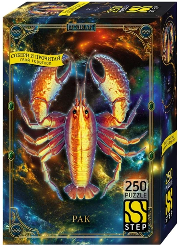 Пазл 250 - Рак