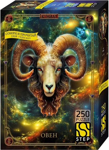Puzzle 250 - Baran