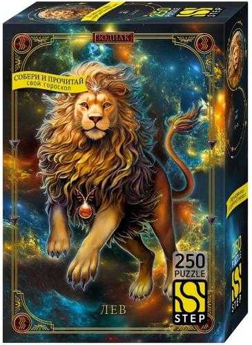Пазл 250 - Лев