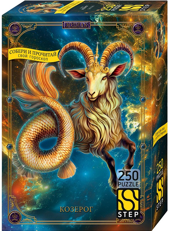 Puzle 250 - Mežāzis