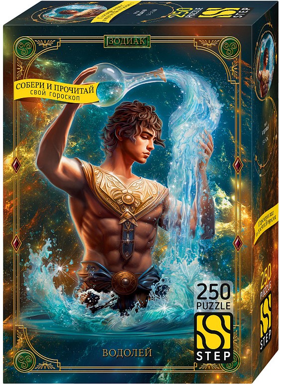 Puzle 250 - Ūdensvīrs