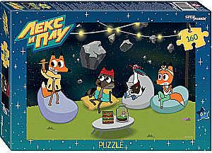 Puzzle 160 - Lex i Plu