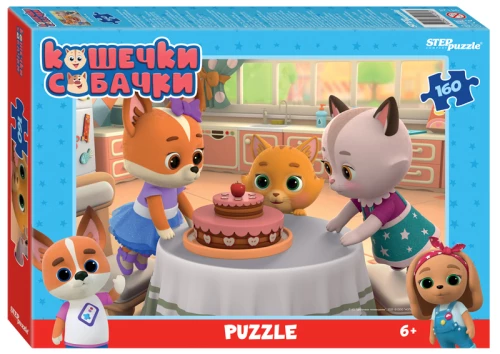 Puzzle 160 - Kotki i pieski