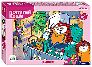 Puzzle 260 - Papuga Kesha