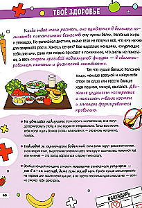 Jak dorastają i zmieniają się dziewczynki