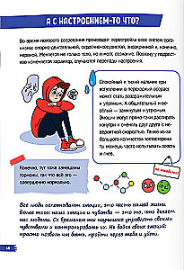 Jak rosną i zmieniają się chłopcy