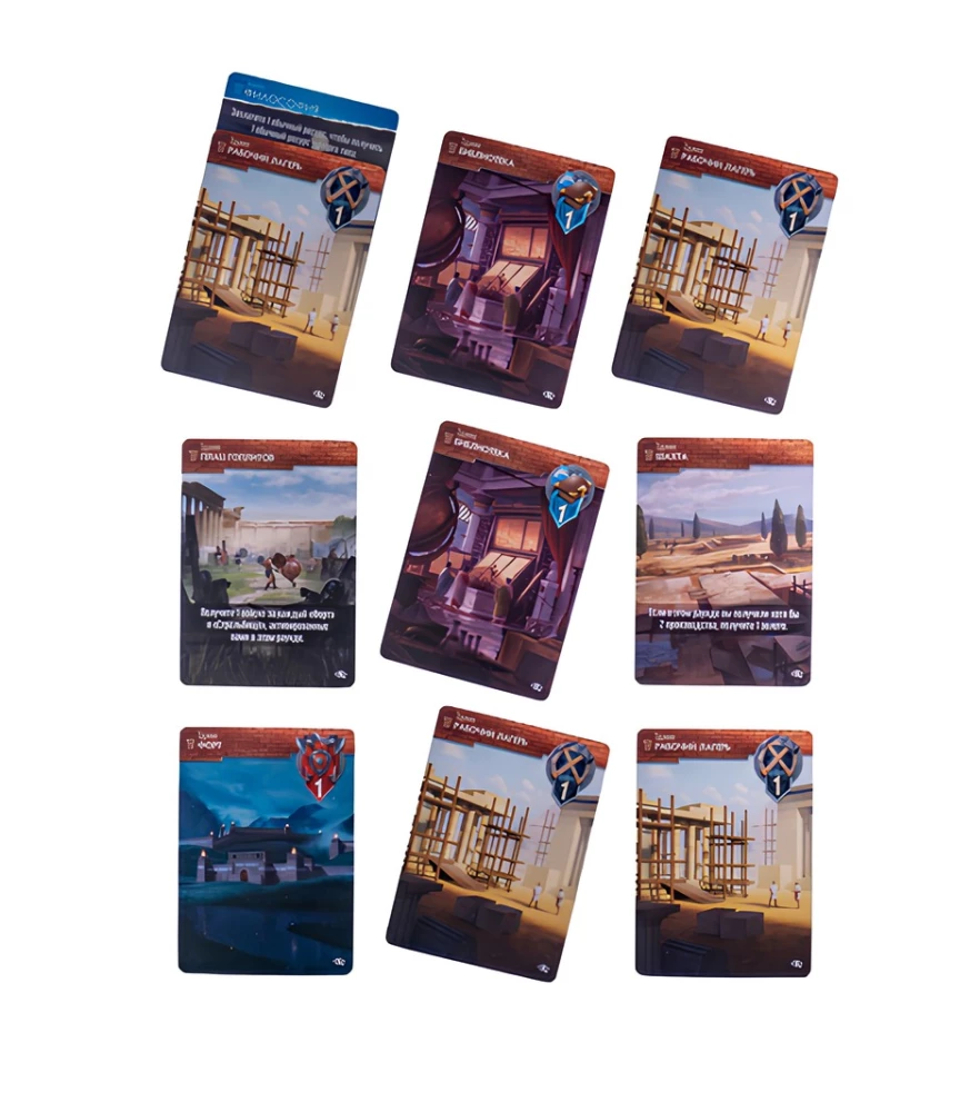 Stalo žaidimas - Monumental Duel. Šnipinėjimas