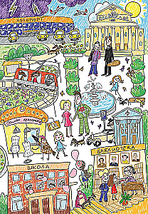 Małe cuda Katji Brusnikiny