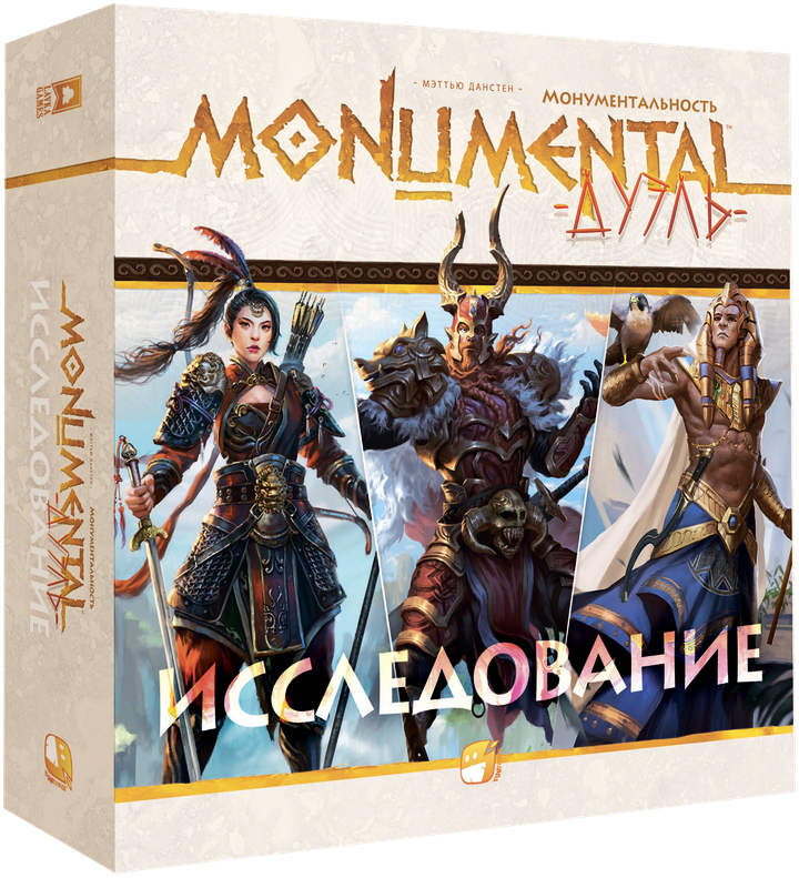 Board Game - Monumental Duel. Exploration