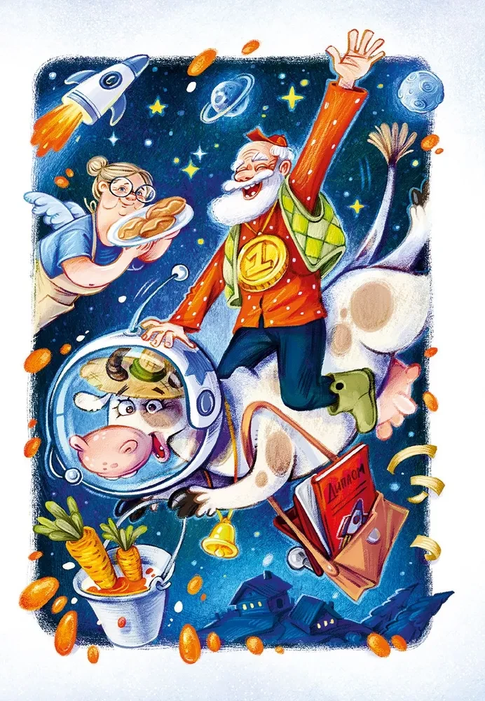 Wyczyny Lechy Gorochowa