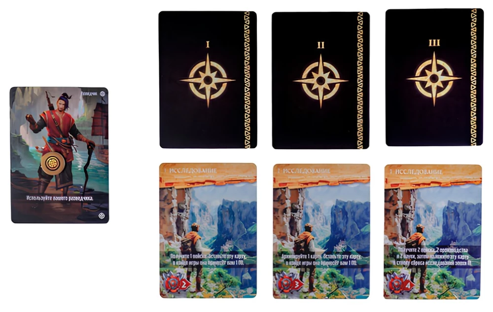 Stalo žaidimas - Monumental Duel. Tyrinėjimas