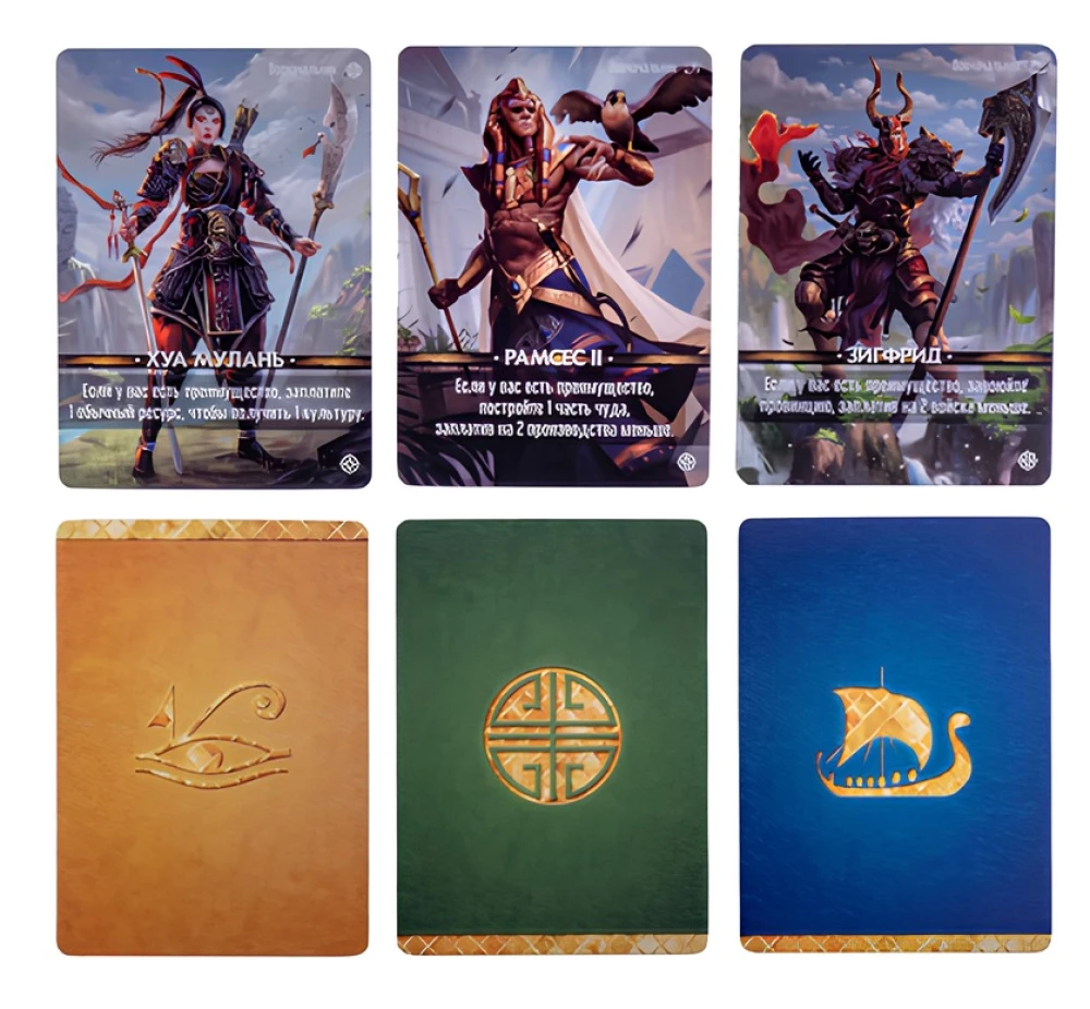 Stalo žaidimas - Monumental Duel. Tyrinėjimas