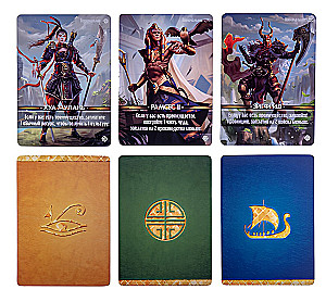 Stalo žaidimas - Monumental Duel. Tyrinėjimas