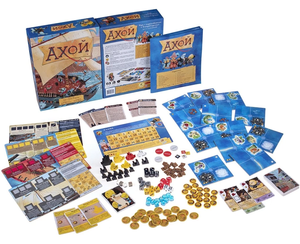 Настольная игра - Ахой