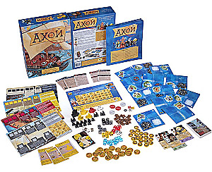 Настольная игра - Ахой