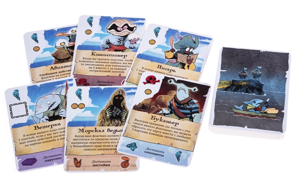 Настольная игра - Ахой