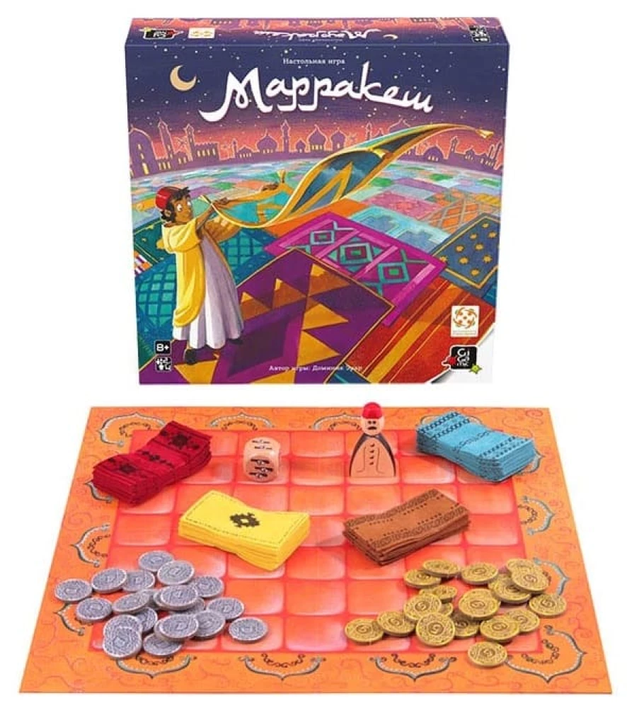 Brettspiel - Marrakesch