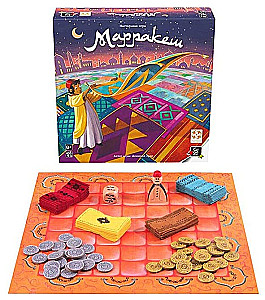 Brettspiel - Marrakesch