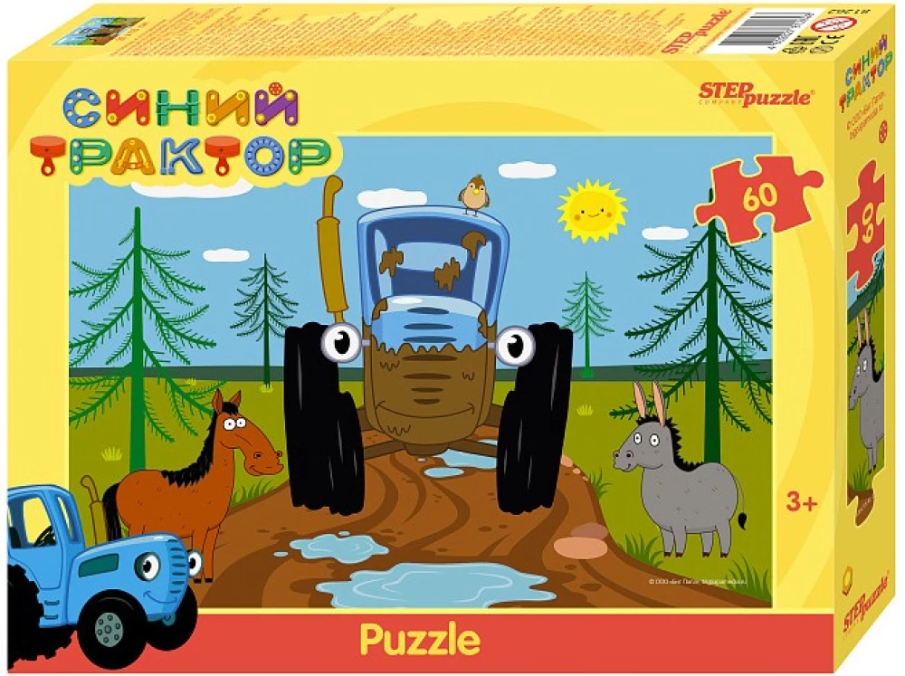 Puzzle 60 - Niebieski traktor
