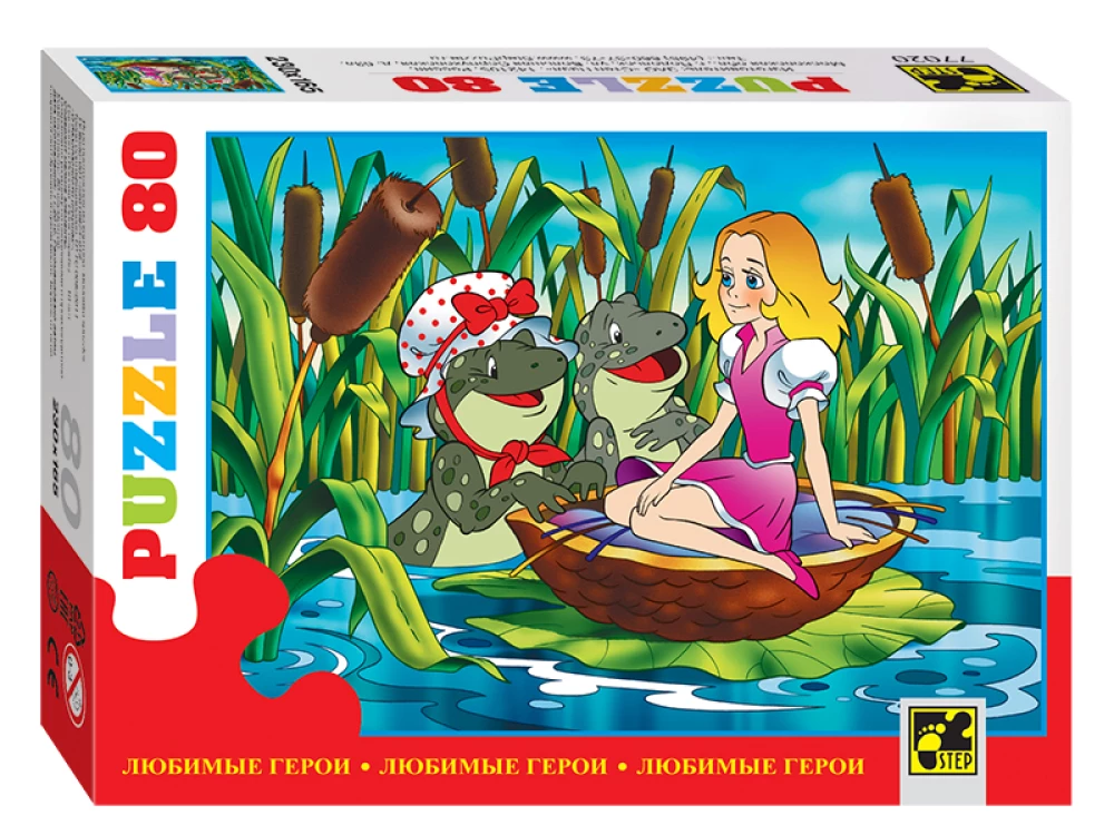Puzzle 80 - Ulubione postacie, w asortymencie