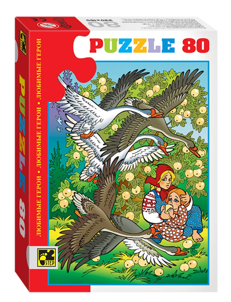 Puzzle 80 - Ulubione postacie, w asortymencie