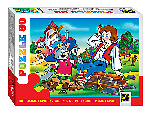 Puzzle 80 - Ulubione postacie, w asortymencie