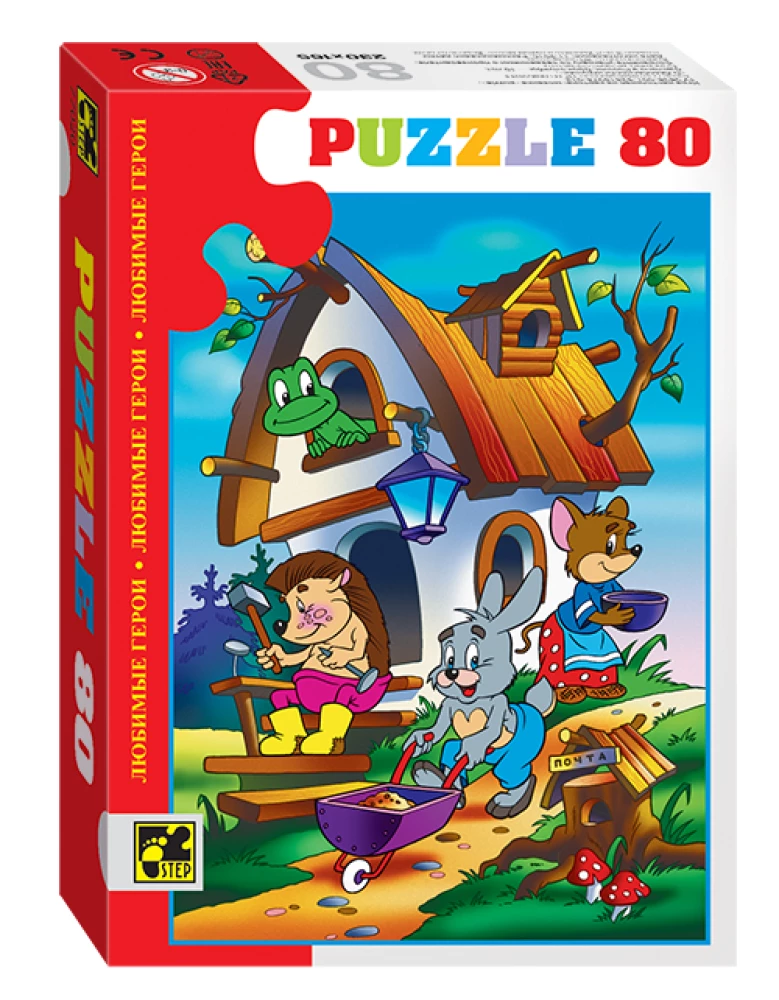 Puzzle 80 - Ulubione postacie, w asortymencie