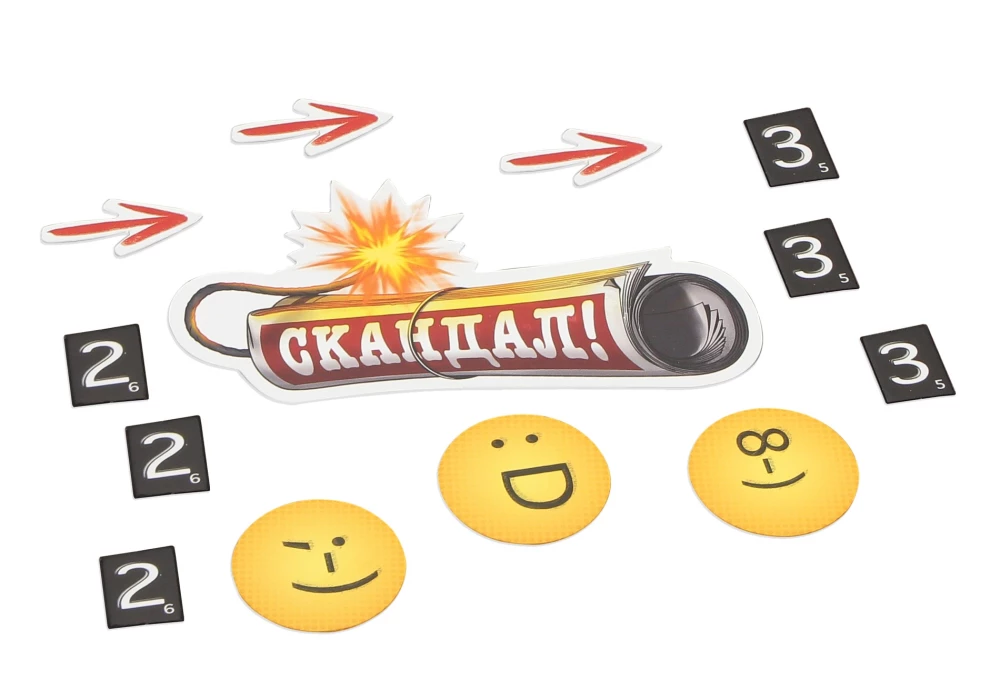 Brettspiel - Skandal