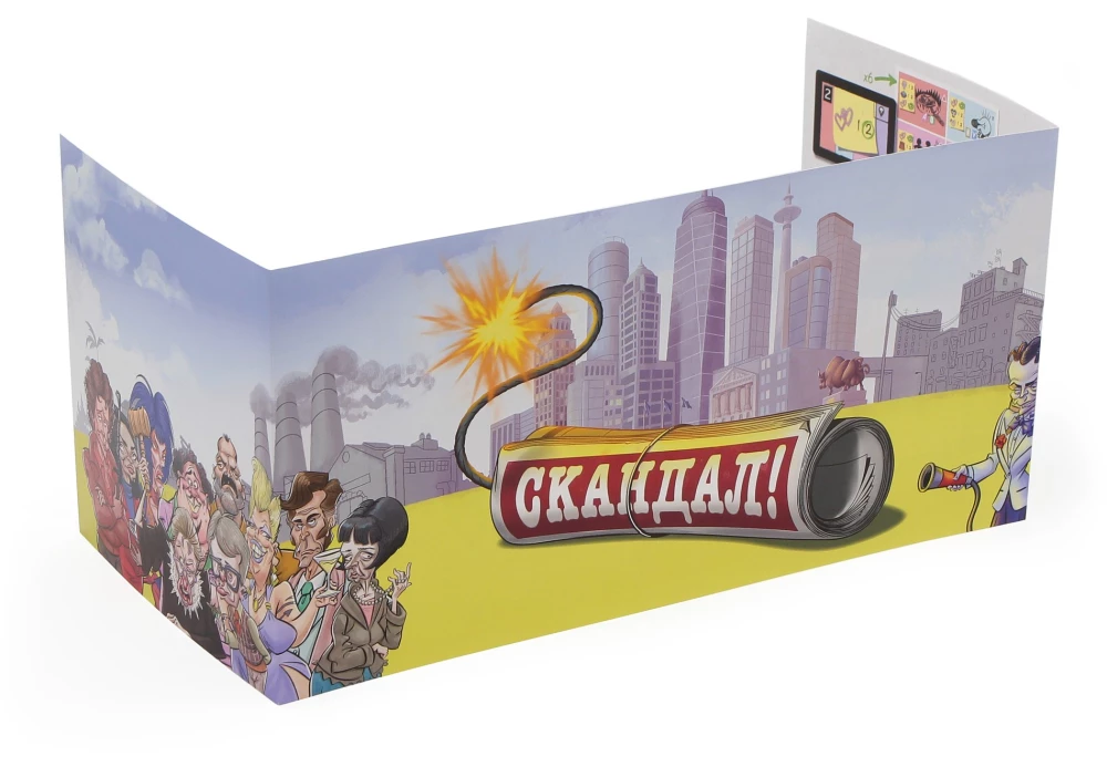 Brettspiel - Skandal