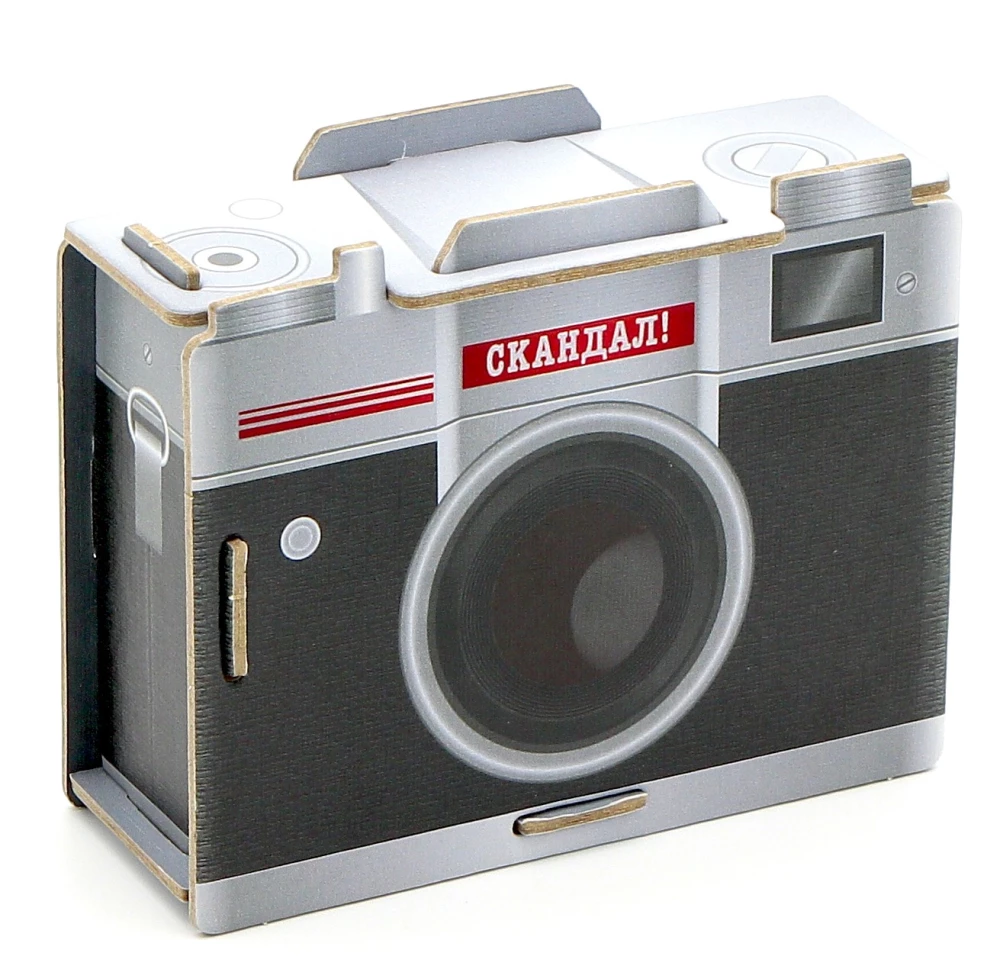 Brettspiel - Skandal