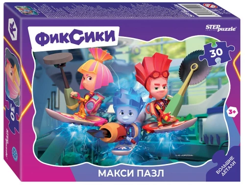 Maxi puzzle konturowe 30 - Fiksiki