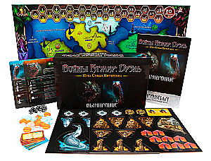 Настольная игра - Войны Ктулху. Дуэль. Вымирание