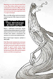 Настольная игра - Войны Ктулху. Дуэль. Вымирание