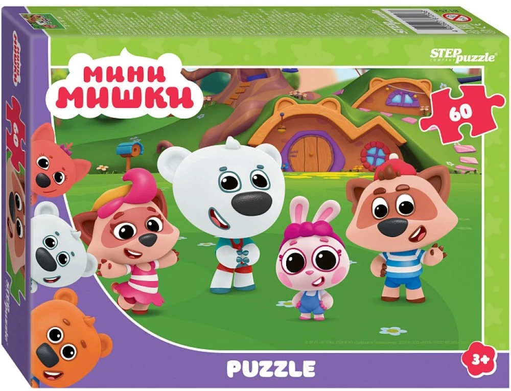 Puzzle 60 - Mini misie