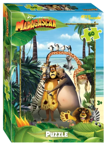 Puzzle 60 - Madagaskar - 3