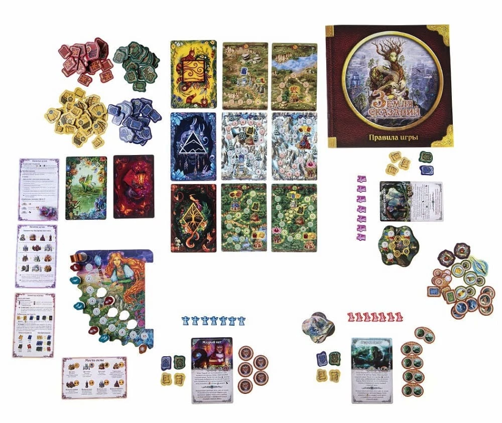 Gra planszowa - Ziemia opowieści