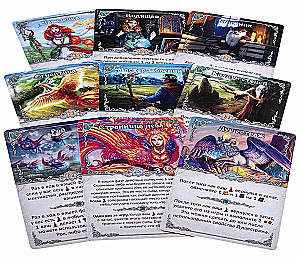 Gra planszowa - Ziemia opowieści