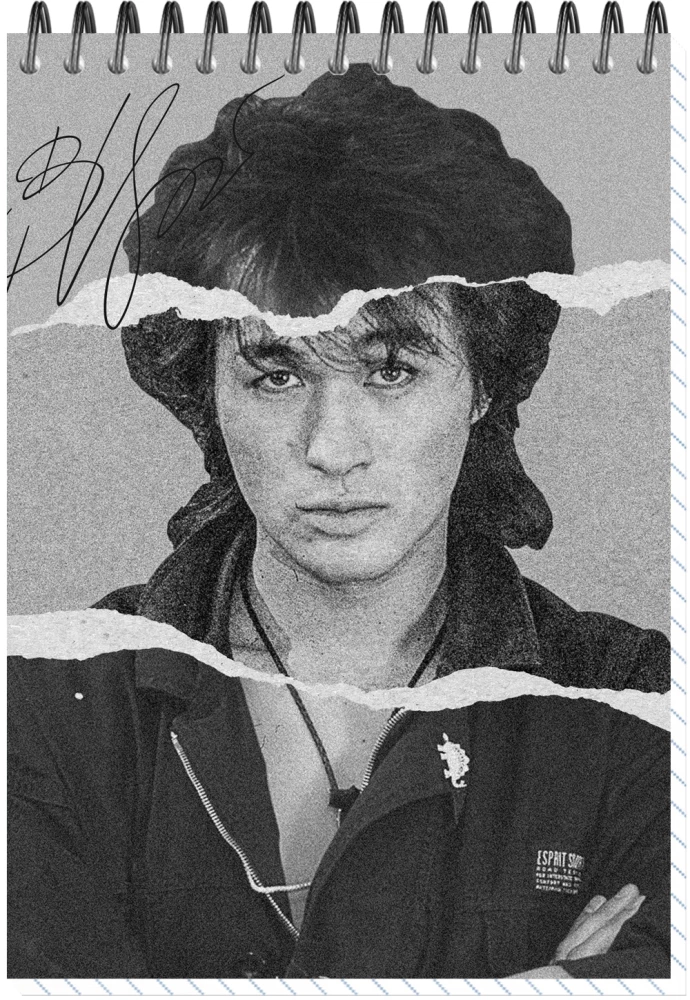 Блокнот А6 - ЦОЙ КИНО №11, 60 листов, клетка