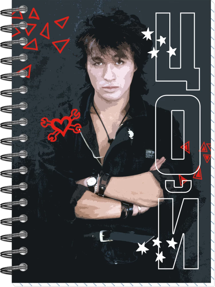 Блокнот А6 - ЦОЙ КИНО №12, 60 листов, клетка