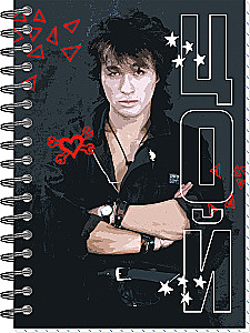 Блокнот А6 - ЦОЙ КИНО №12, 60 листов, клетка