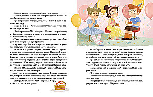 Jak nauczyć się rozumieć siebie i innych