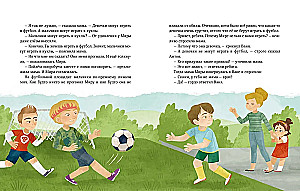 Jak nauczyć się rozumieć siebie i innych