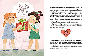 Jak znaleźć wyjście z trudnych sytuacji