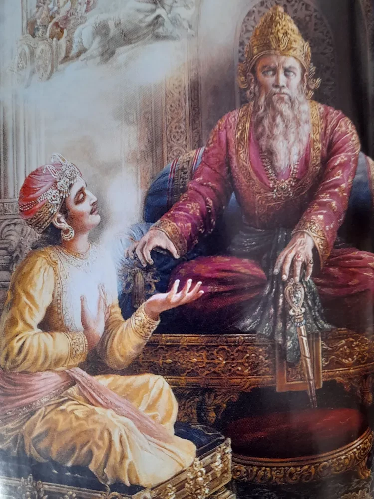 Bhagavad-gita as It Is